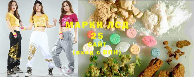 mega зеркало  Инта  LSD-25 экстази ecstasy 